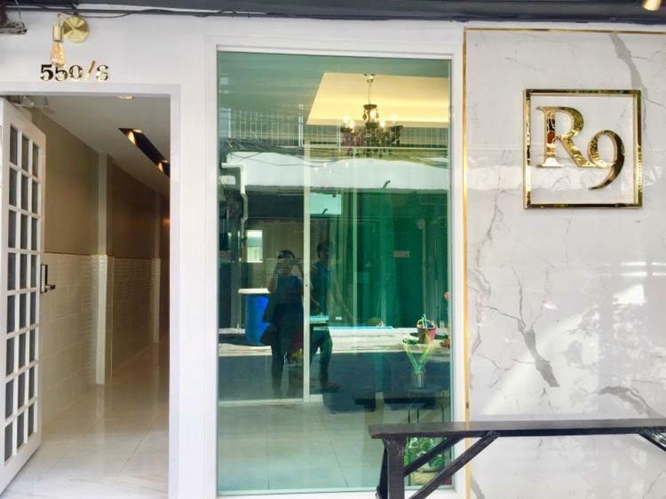 R9 Bangkok酒店 外观 照片